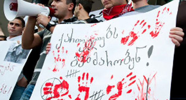 Акция протеста против насилия в тюрьмах Грузии. Фото : Александр Имедашвили, NEWSGEORGIA