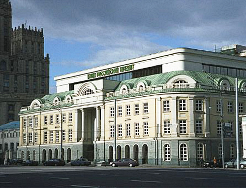 Здание банка "Российский кредит" на Смоленском бульваре в Москве. Фото: http://clearsystem-pro.ru Здание банка "Российский кредит" на Смоленском бульваре в Москве. Фото: http://clearsystem-pro.ru