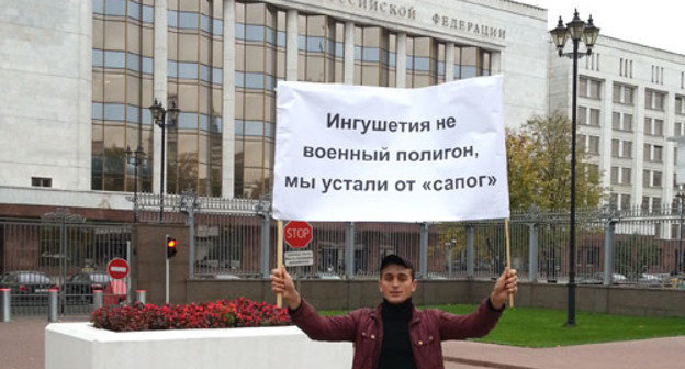 Акция протеста против похищения людей в Ингушетии. Москва, 3 октября 2012 г. Фото Магомеда Хазбиева для "Кавказского узла" Акция протеста против похищения людей в Ингушетии. Москва, 3 октября 2012 г. Фото Магомеда Хазбиева для "Кавказского узла"