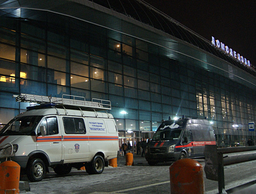 Аэропорт "Домодедово" в день теракта, 24 января 2011 года. Фото Дмитрия Флорина для "Кавказского узла" Аэропорт "Домодедово" в день теракта, 24 января 2011 года. Фото Дмитрия Флорина для "Кавказского узла"