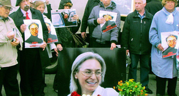 Москва, 7 октября 2012 г. Пикет памяти Анны Политковской в Новопушкинском сквере. Фото Семена Чарного для "Кавказского узла"