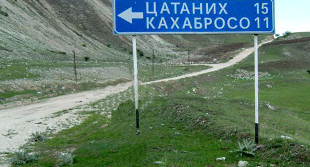 Село Цатаних Унцукульского района Дагестана. Фото http://www.odnoselchane.ru Село Цатаних Унцукульского района Дагестана. Фото http://www.odnoselchane.ru