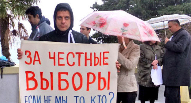Виталий Небиеридзе. Сочи, октябрь 2012 г. Фото Светланы Кравченко для "Кавказского узла" Виталий Небиеридзе. Сочи, октябрь 2012 г. Фото Светланы Кравченко для "Кавказского узла"