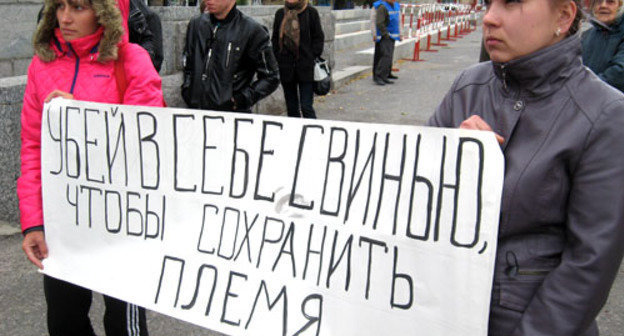 Волгоград, 13 октября 2012 г. Митинг против роста тарифов ЖКХ и добычи никеля. Фото Вячеслава Ященко для "Кавказского узла" Волгоград, 13 октября 2012 г. Митинг против роста тарифов ЖКХ и добычи никеля. Фото Вячеслава Ященко для "Кавказского узла"