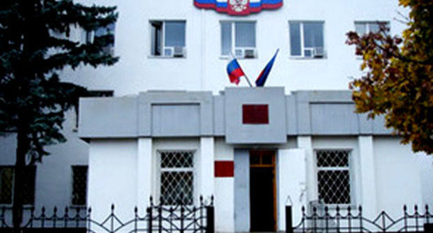 Черкесский городской суд. Фото http://cherkessky.kchr.sudrf.ru/ Черкесский городской суд. Фото http://cherkessky.kchr.sudrf.ru/