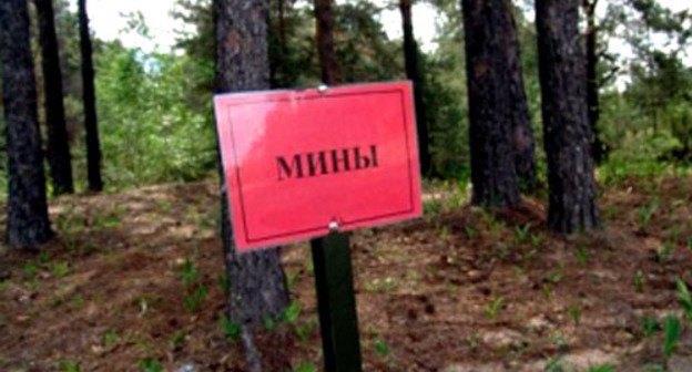Предупреждающая табличка. Фото http://www.islamnews.ru Предупреждающая табличка. Фото http://www.islamnews.ru