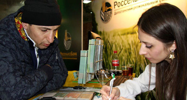 Клиент "Россельхозбанка". Фото http://www.riadagestan.ru Клиент "Россельхозбанка". Фото http://www.riadagestan.ru