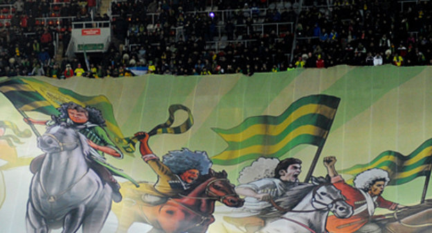 Баннер фан-движения "Дикая Дивизия". Фото пресс-службы ФК "Анжи", fc-anji.ru Баннер фан-движения "Дикая Дивизия". Фото пресс-службы ФК "Анжи", fc-anji.ru