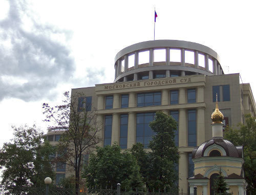Здание Московского городского суда. Фото: http://www.mgka21.ru Здание Московского городского суда. Фото: http://www.mgka21.ru