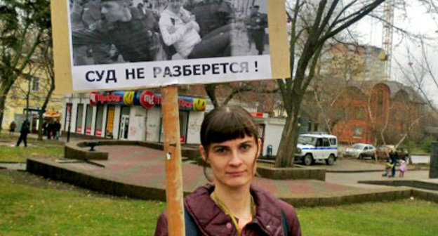 Пикет против политических репрессий. Ростов-на-Дону, 2 декабря 2012 г. Фото предоставлено организаторами мероприятия Пикет против политических репрессий. Ростов-на-Дону, 2 декабря 2012 г. Фото предоставлено организаторами мероприятия