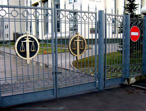 Московский городской суд. Фото http://www.mosgorsud.su Московский городской суд. Фото http://www.mosgorsud.su