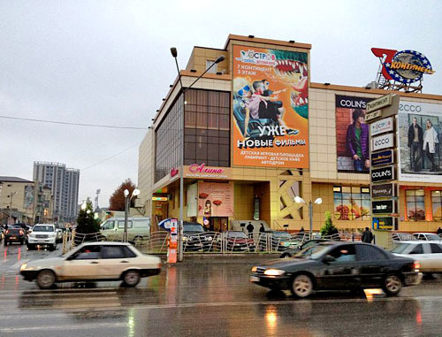 Улица 26 Бакинских Комиссаров в Махачкале. Фото: Абу Убайда, http://commons.wikimedia.org Улица 26 Бакинских Комиссаров в Махачкале. Фото: Абу Убайда, http://commons.wikimedia.org