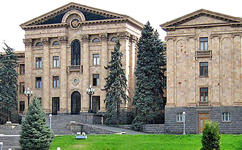 Национальное Собрание Армении. Фото: Kevorkmail, http://commons.wikimedia.org Национальное Собрание Армении. Фото: Kevorkmail, http://commons.wikimedia.org