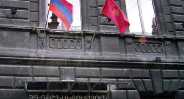 Штаб-квартира партии АРФ "Дашнакцутюн" в Ереване. Фото: Mhaesen, http://commons.wikimedia.org