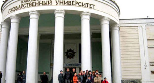 Кабардино-Балкарский государственный университет. Нальчик. Фото: фонд черкесской культуры "Адыги" имени Ю.Х. Калмыкова, http://fond-adygi.ru Кабардино-Балкарский государственный университет. Нальчик. Фото: фонд черкесской культуры "Адыги" имени Ю.Х. Калмыкова, http://fond-adygi.ru