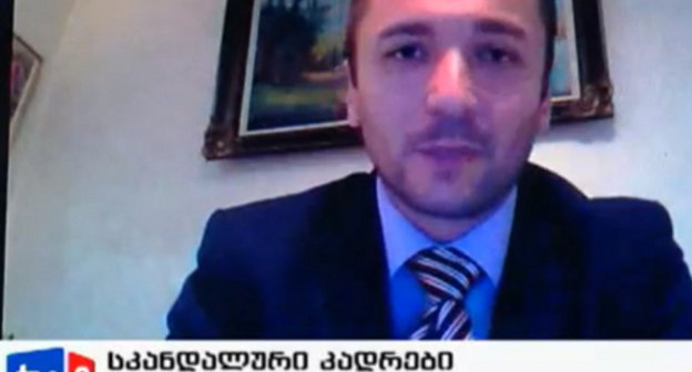 Владимир Бедукадзе в прямом эфире телеканала TV 9 Georgia, http://tv9.ge Владимир Бедукадзе в прямом эфире телеканала TV 9 Georgia, http://tv9.ge