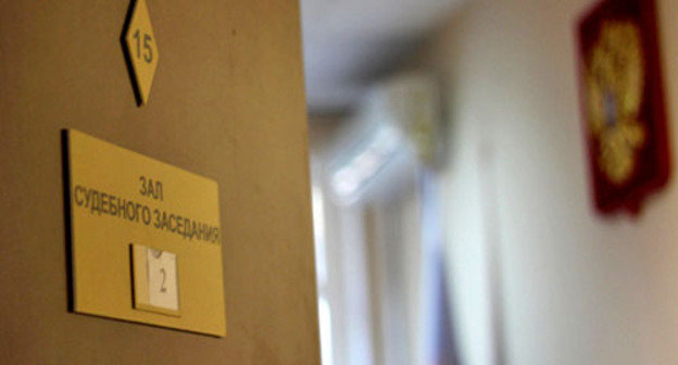 Зал судебного заседания. Фото: Валентина Мищенко / Югополис Зал судебного заседания. Фото: Валентина Мищенко / Югополис