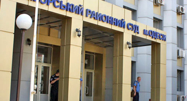 Приморский районный суд Одессы. Фото: главное управление МВД Украины в Одесской области, http://odessa.umvd.gov.ua Приморский районный суд Одессы. Фото: главное управление МВД Украины в Одесской области, http://odessa.umvd.gov.ua