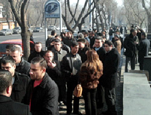 Акция риэлторов против новой налоговой политики. Ереван, 24 января 2013 г. Фото: http://www.epress.am Акция риэлторов против новой налоговой политики. Ереван, 24 января 2013 г. Фото: http://www.epress.am