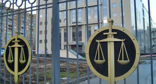 Московский городской суд. Фото http://www.mosgorsud.su Московский городской суд. Фото http://www.mosgorsud.su