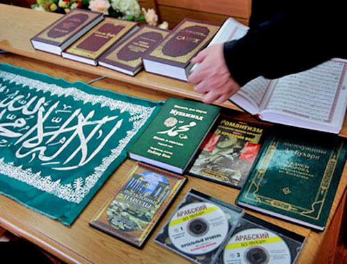 Исламская продукция. Фото: http://www.islamio.ru Исламская продукция. Фото: http://www.islamio.ru