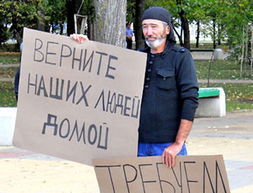 Сергей Коблев. Фото Олега Чалого для "Кавказского узла" Сергей Коблев. Фото Олега Чалого для "Кавказского узла"