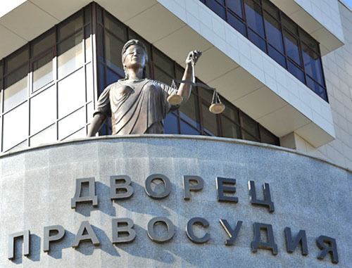Свердловский областной суд. Фото: Вадим Ахметов, www.ura.ru Свердловский областной суд. Фото: Вадим Ахметов, www.ura.ru