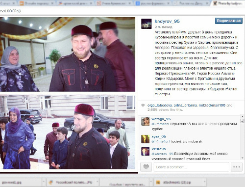 Поздравления и фотографии на странице Рамзана Кадырова в социальной сети Instagram, опубликованные 8 августа 2013 г. Скриншот страницы http://instagram.com/p/cvkDYJCRiR Поздравления и фотографии на странице Рамзана Кадырова в социальной сети Instagram, опубликованные 8 августа 2013 г. Скриншот страницы http://instagram.com/p/cvkDYJCRiR