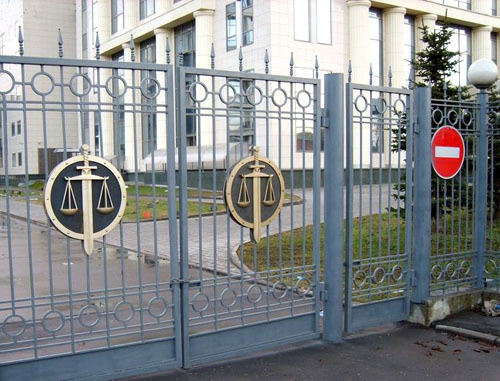 Московский городской суд. Фото http://www.mosgorsud.su/ Московский городской суд. Фото http://www.mosgorsud.su/