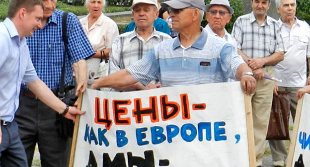 Митинг против политики управляющих компаний и роста тарифов ЖКХ. Волгоград, 25 августа 2013 г. Фото Татьяны Филимоновой для "Кавказского узла"