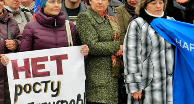 Митинг с требованием ограничить рост тарифов на электроэнергию. Волгоград, 7 октября 2013 г. Фото Татьяны Филимоновой для "Кавказского узла"