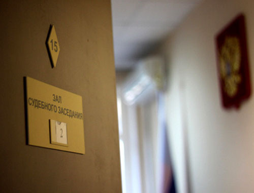 Зал судебных заседаний. Фото: Валентина Мищенко / Югополис Зал судебных заседаний. Фото: Валентина Мищенко / Югополис