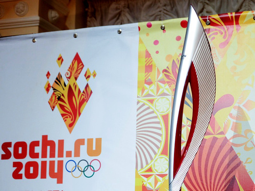 Факел сочинской Олимпиады. Фото: http://krd.ru/olympicfire/articles/news_25042013_1158.htm Факел сочинской Олимпиады. Фото: http://krd.ru/olympicfire/articles/news_25042013_1158.htm