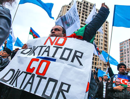 Митинг с требованием отмены результатов президентских выборов. Баку, 27 октября 2013 г. Фото Азиза Каримова для "Кавказского узла" Митинг с требованием отмены результатов президентских выборов. Баку, 27 октября 2013 г. Фото Азиза Каримова для "Кавказского узла"