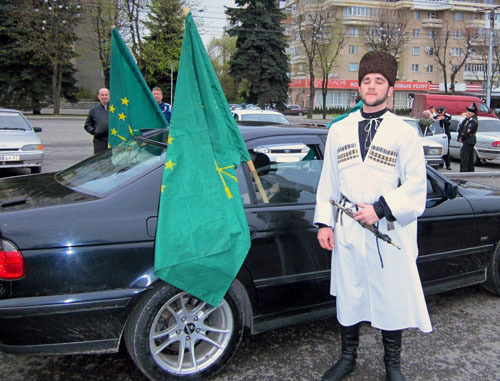 День адыгского флага в КБР. 25 апреля 2013 г. Фото http://fond-adygi.ru/