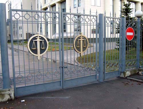 Мосгорсуд. Фото http://www.mosgorsud.su/ Мосгорсуд. Фото http://www.mosgorsud.su/