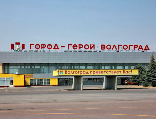 Аэропорт в Волгограде. Фото http://www.volgograd.ru/ Аэропорт в Волгограде. Фото http://www.volgograd.ru/