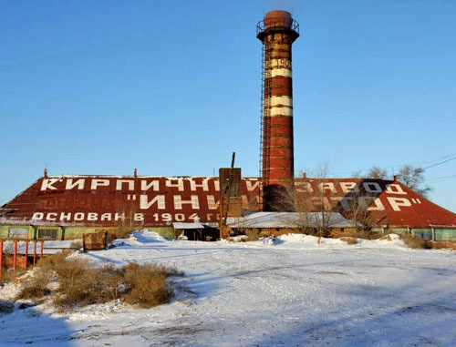 Кирпичный завод "Инициатор" в Астраханской области.
Фото Евгения Заринш Кирпичный завод "Инициатор" в Астраханской области.
Фото Евгения Заринш