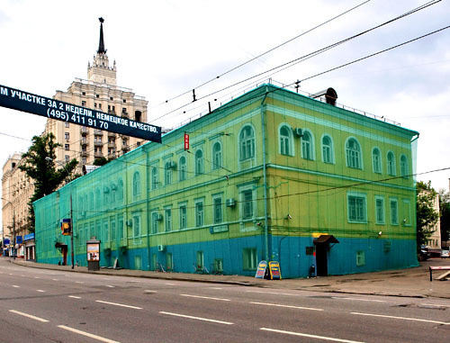 Басманный районный суд города Москвы. Фото: NVO, http://ru.wikipedia.org/ Басманный районный суд города Москвы. Фото: NVO, http://ru.wikipedia.org/