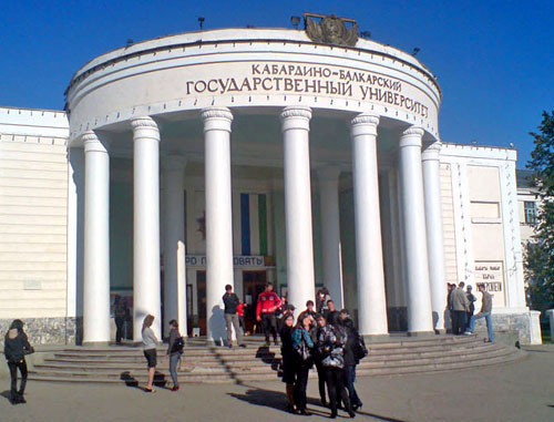 Кабардино-Балкарский государственный университет. Нальчик. Фото http://www.eau-msu.ru/ Кабардино-Балкарский государственный университет. Нальчик. Фото http://www.eau-msu.ru/