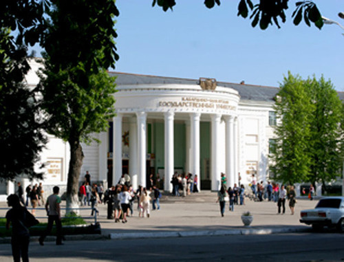 Кабардино-Балкарский государственный университет. Фото http://www.kabardin-balkar.izbirkom.ru/