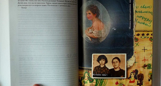 Презентация книги писательницы-документалиста и поэтессы Полины Жеребцовой "Муравей в стеклянной банке. Чеченские дневники 1994–2004 гг." Москва, 30 мая 2014 г. Фото Карины Гаджиевой для "Кавказского узла"