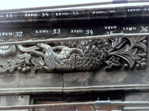 Каменный декор дома Африкянов. Ереван, 11 июня 2014 г. Фото Армине Мартиросян для "Кавказского узла"