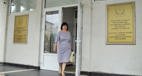 Вывеска здании местной администрации города Нальчика. 25 июня 2014 г. Фото Людмилы Маратовой для "Кавказского узла"