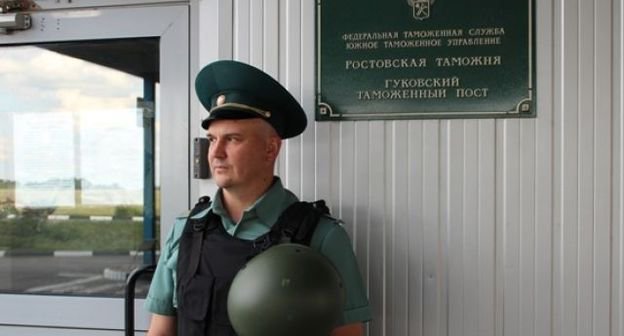 Пограничный пункт пропуска "Гуково" Ростовской таможни. Фото пресс-службы Южного таможенного управления ФТС РФ