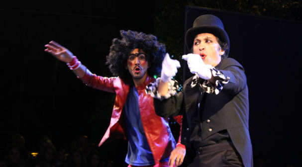 4-й Международный фестиваль пантомимы имени мима-клоуна армянского происхождения Леонида Енгибарова. Цахкадзор, 10 августа 2014 г. Фото Армине Мартиросян для "Кавказского узла"