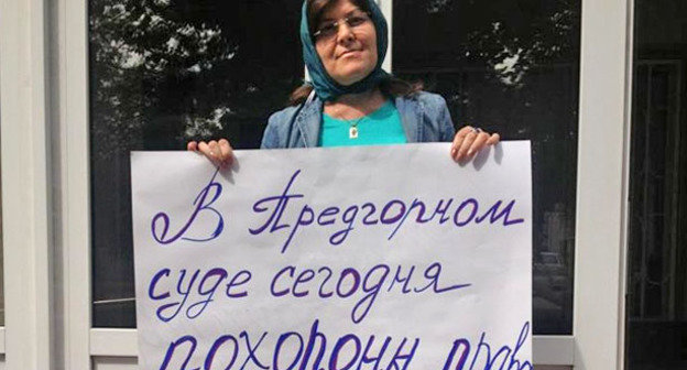 Член Совета по развитию институтов гражданского общества и правам человека при главе Чечни Хеда Саратова. Ставропольский край, 9 сентября 2014 г. Фото предоставлено родственниками подсудимого