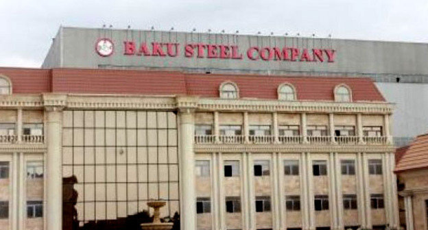 Сталелитейный завод в Баку. Фото http://haqqin.az/news/30137