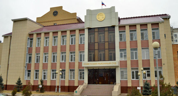 Советский суд Астрахани. Фото http://sovetsky.ast.sudrf.ru/