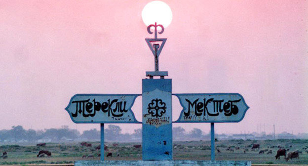 Селение Терекли-Мектеб Ногайского района Дагестана. Фото http://www.odnoselchane.ru/